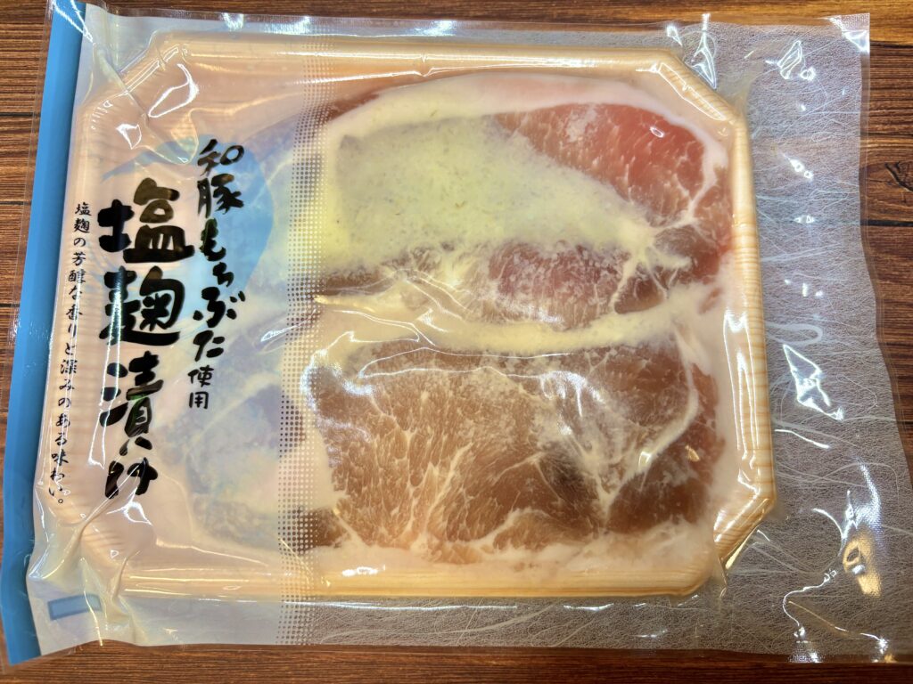 和豚もちぶたを使用した塩麹漬けパック。塩麹の香ばしさとまろやかさが特徴の下味肉。」