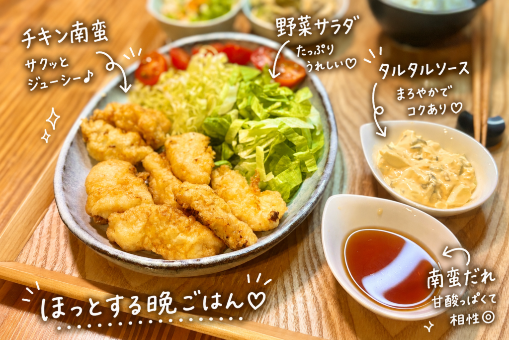 チキン南蛮に野菜サラダ、南蛮酢、タルタルソースを添えた晩ごはん献立。鶏皮ポン酢、鶏胸肉とアボカドのゴマだれ和え、叩ききゅうりのゆかり和えも並ぶ鶏づくしのおうちごはん