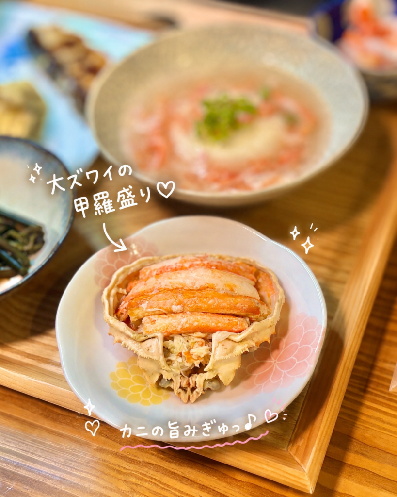 大ズワイの甲羅盛りを主役に、紅ズワイカニのあんかけ豆腐や自家製サワラの西京味噌漬けを合わせた贅沢和食献立の手書き風加工画像。カニの旨みを楽しむ旦那キッチンの和ごはん写真。