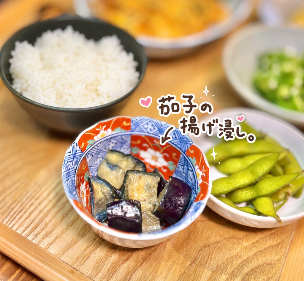 だしがじゅわっと染みた茄子の揚げ浸しと枝豆を添えた、豚ロースカツに合う簡単副菜。