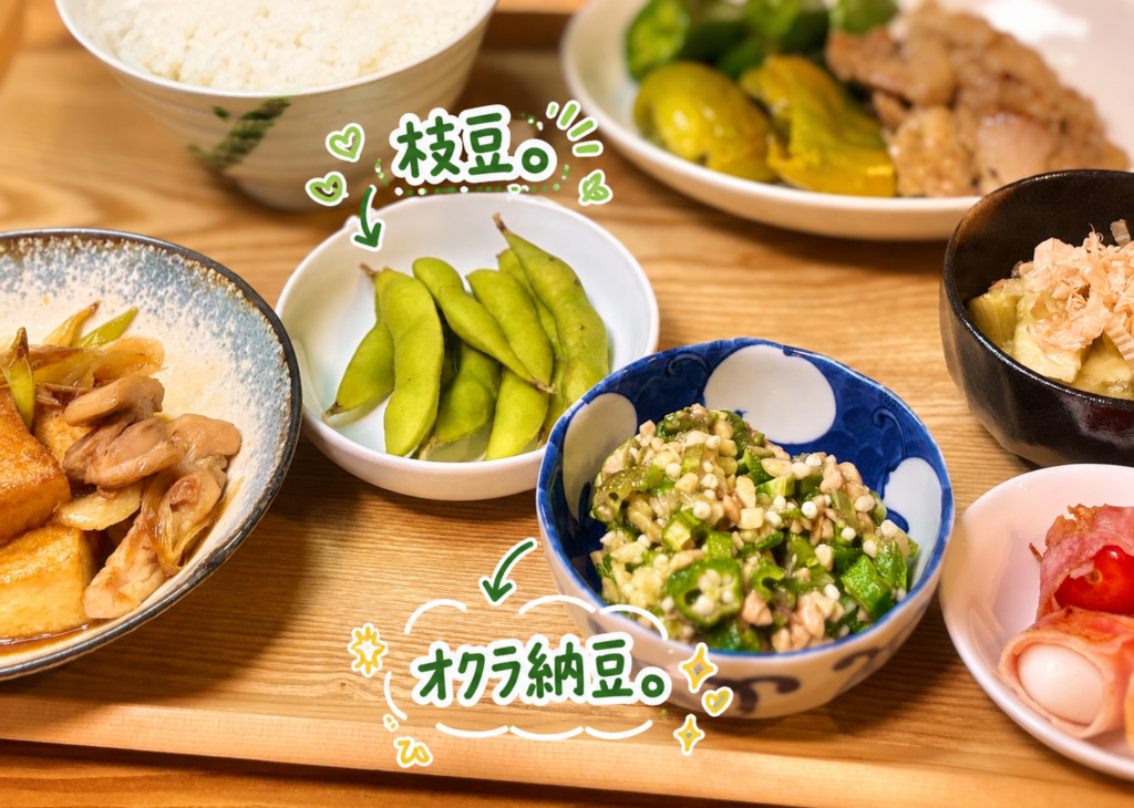 オクラ納豆と枝豆。だし醤油で味付けしたネバネバ副菜と、塩ゆでした枝豆を添えた夏の簡単おつまみ。