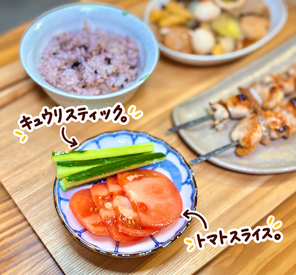 さっぱり食べられるトマトスライスとキュウリスティックの簡単副菜